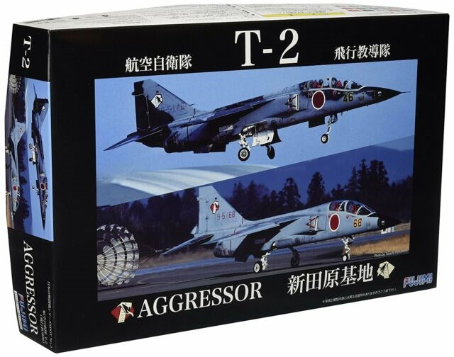 xFujimi 311142 1/48 Scale Mitsubishi T-2 Trainer Japanese Air Self Defence (7654685737197)