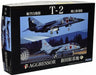 xFujimi 311142 1/48 Scale Mitsubishi T-2 Trainer Japanese Air Self Defence (7654685737197)