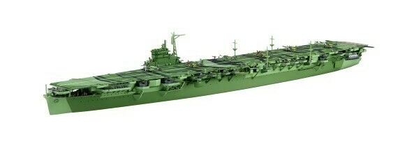 Fujimi 432083 1/700 IJN Aircraft Carrier Katsuragi (7546150355181)