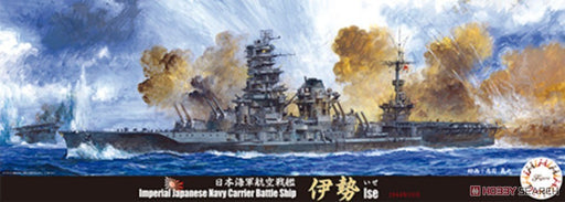 Fujimi 433462 1/700 Ise IJN Battleship - Hobby City NZ (8120420925677)