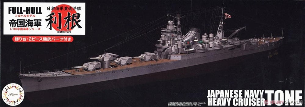 Fujimi 451565 1/700 Tone IJN Cruiser (8324814930157)