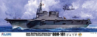 Fujimi 600567 1/350 Hyuga JMSDF Escort Vessel (8324823449837)