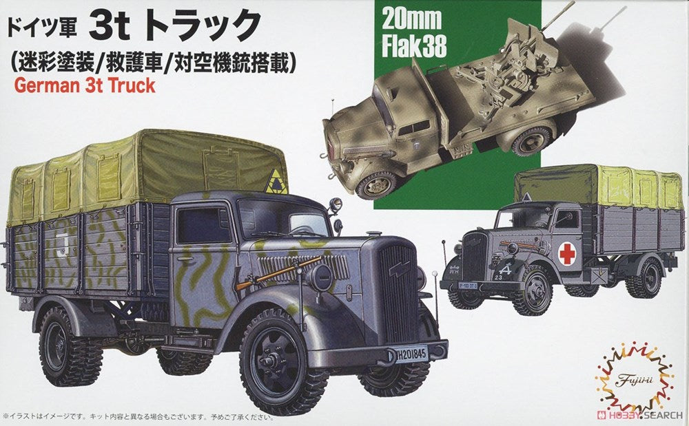 Fujimi 723211 1/72 German: 3 ton Truck (7637932540141)