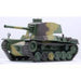 Fujimi 763248 Chibi-Maru Series: Type 3 Chi-Nu Medium Tank (Long Barrel) (7597353140461)