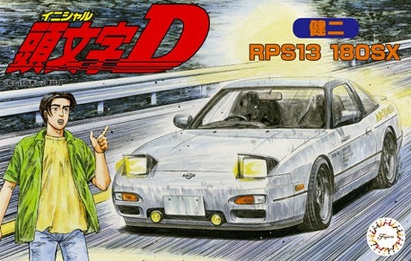 Fujimi 183626 1/24 Initial D: 180SX Kenji (8745080258797)