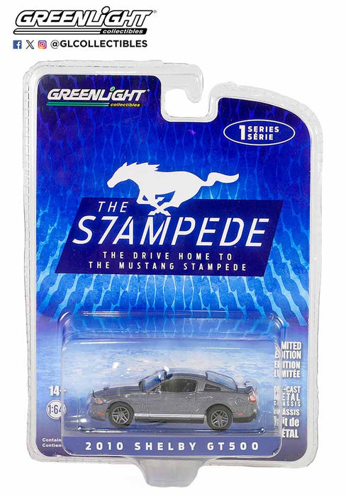 GreenLight 1/64  2010 Shelby GT500 (8450302771437)