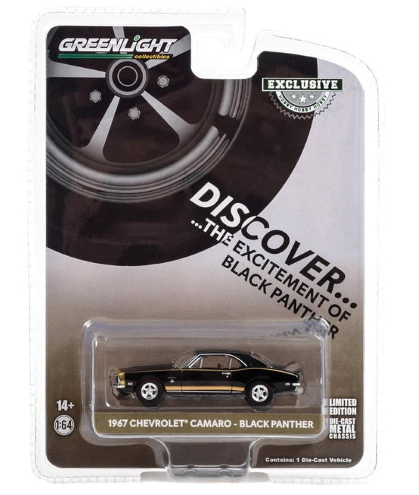 Greenlight GL-30377 1/64 1967 Chevrolet Camaro SS (8404528398573)