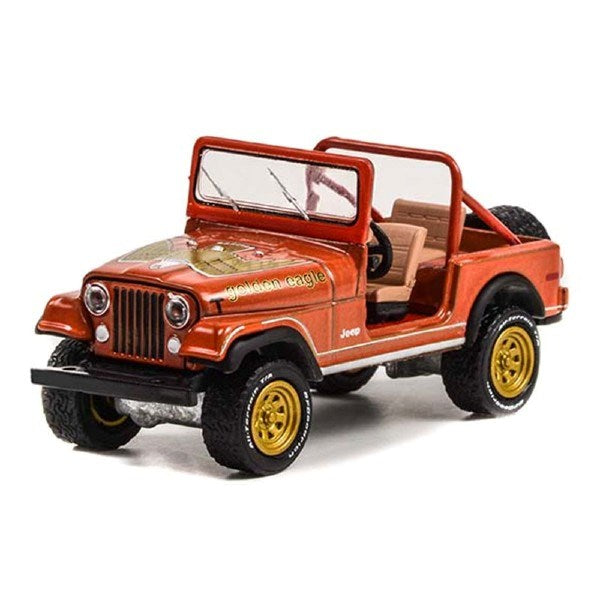 GreenLight 35230-C 1/64 1981 Jeep CJ-7 Golden Eagle - Russet Metallic - Hobby City NZ