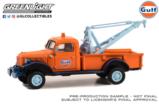 GreenLight 1/64  1947 Dodge Power Wagon Wrecker (8450303066349)