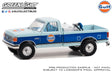 GreenLight 1/64  1990 Ford F-150 with Fuel Transfer Tank (8450303131885)