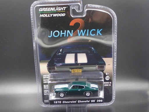 GreenLight 44780-F 1/64 1970 Chevrolet Chevelle SS 396 (8622150254829)