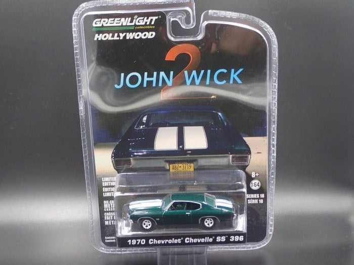 GreenLight 44780-F 1/64 1970 Chevrolet Chevelle SS 396 (8622150254829)