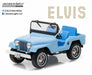 GreenLight GL-86310 1/43 Jeep CJ-5 (8867957473517)