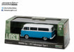 GreenLight GL-86471 1/43 1971 Volkswagen Type 2 \\Dhama\\" Van" (8867957768429)