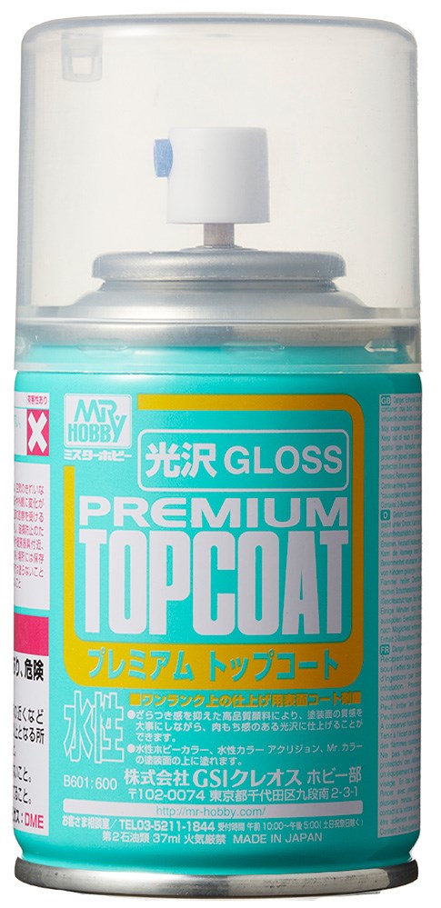 Gunze B601 Mr Premium Topcoat Gloss Spray - Hobby City NZ (7637921431789)