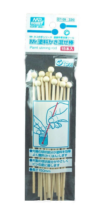 Gunze GT109 Mr Paint Stirring Rod 15 pcs (8435582337261)