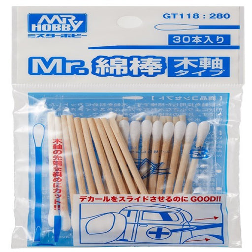 Gunze GT118 Mr Cotton Swab diagonal end (7546265993453)