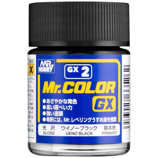 Gunze GX002 Mr. Color GX Ueno Black - Hobby City NZ