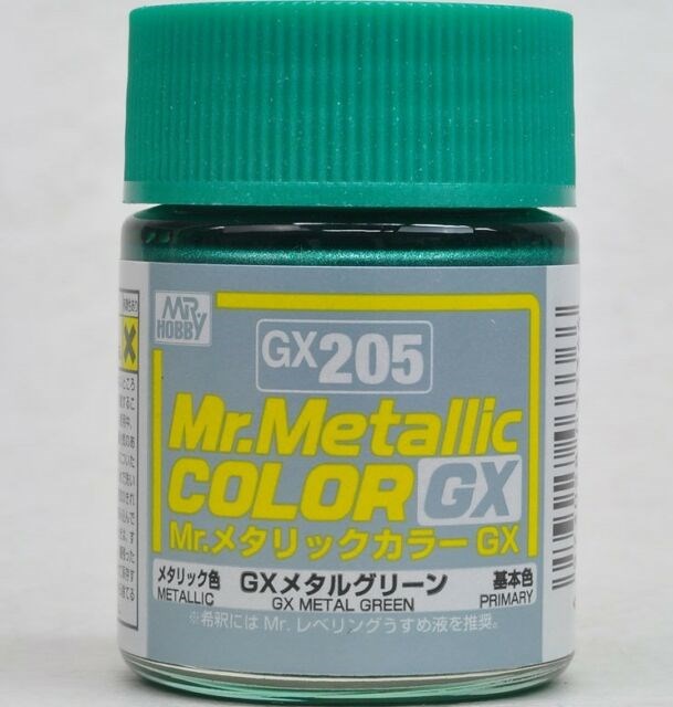 Gunze GX205 Mr Mettallic Color GX Green (7650724282605)