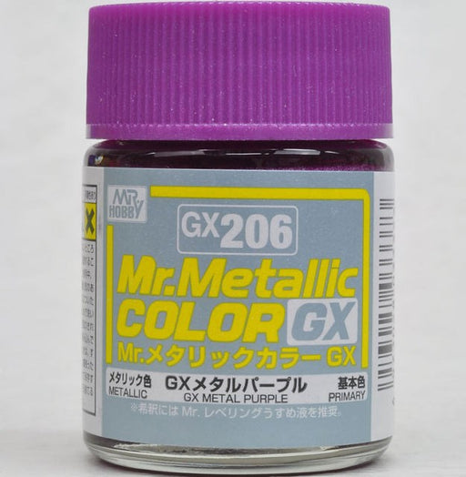Gunze GX206 Mr Mettallic Color GX Purple (7637917597933)