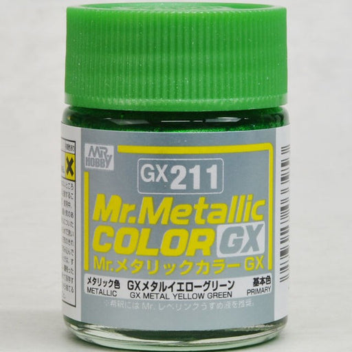 Gunze GX211 Mr Mettallic Color GX Yellow Green (7637917925613)