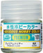 Gunze H101 Mr Hobby Aqueous Premium Clear Gloss (8435582402797)