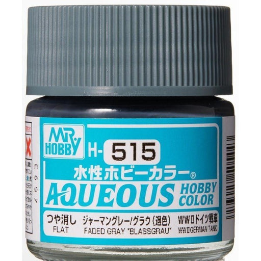 Gunze H515 Aqueous Flat Faded Grey Blassg (7546170671341)