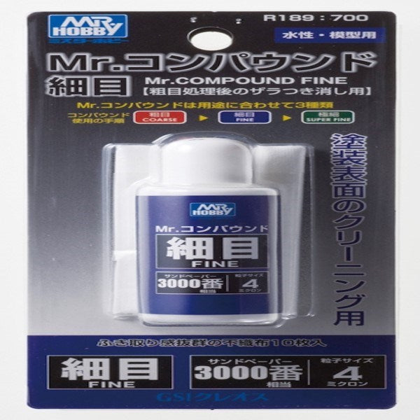 Gunze R189 Mr..Compound (Fine) 25ml - Hobby City NZ