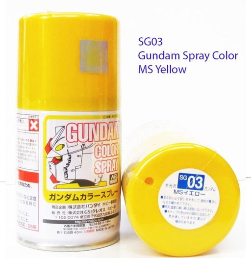 Gunze SG03 Gundam Color Spray - Yellow - Hobby City NZ