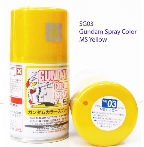 Gunze SG03 Gundam Color Spray - Yellow - Hobby City NZ