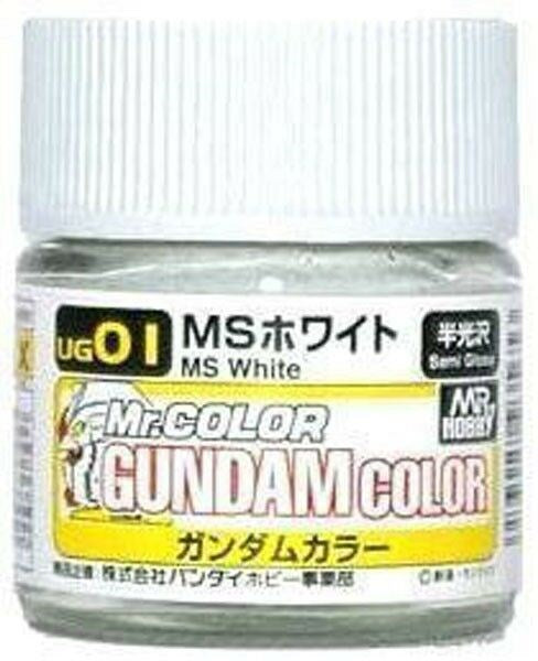 Gunze UG01 Gundam Color -  White (7537792811245)