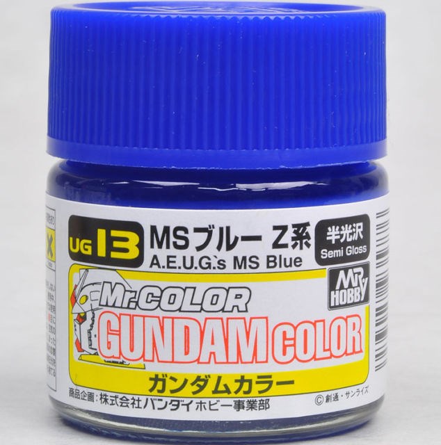 Gunze UG13 Gundam Color - Zeta Blue (7603074171117)