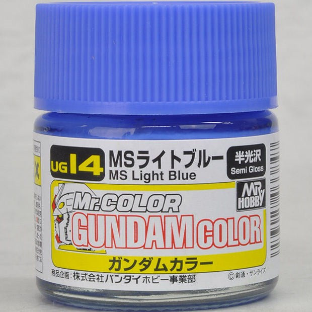 Gunze UG14 Gundam Color - Light Blue (7537793925357)