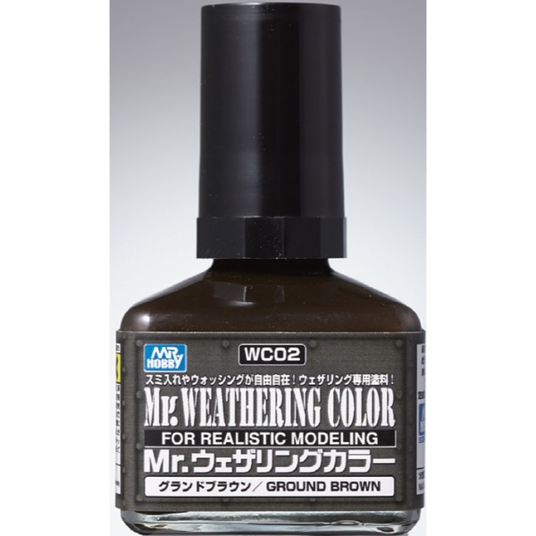 Gunze WC02 Mr. Weathering Color Ground Brown (6660638900273)