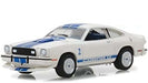 GreenLight 1/64  1976 Ford Mustang GT (8450302738669)