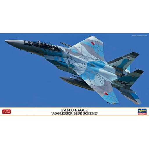 Hasegawa 02367 1/72 F-15DJ Eagle 'Aggressor Blue Scheme' - Hobby City NZ