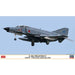 Hasegawa 02369 1/72 F-4EJ Phantom II 'ADTW' w/Particle Collection Pod - Hobby City NZ (7635959415021)