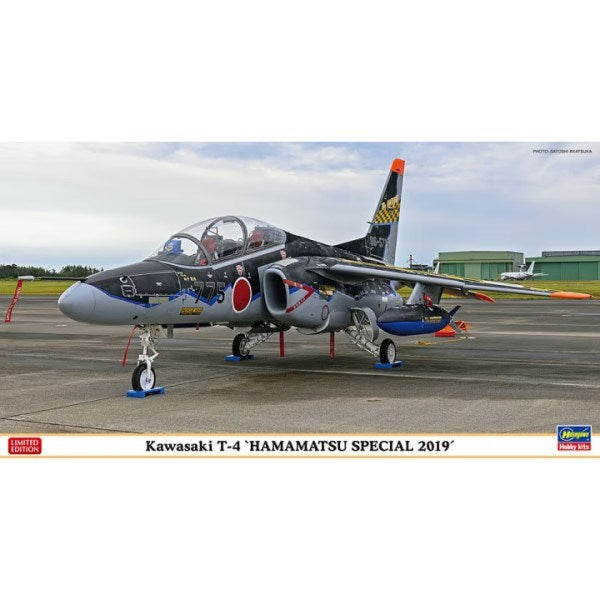 Hasegawa 07485 1/48 Kawasaki T-4 'Hamamatsu Special 2019' (7635957055725)