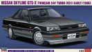 Hasegawa 1/24 20428 Nissan Skyline Gts-X R31 (7816521482477)