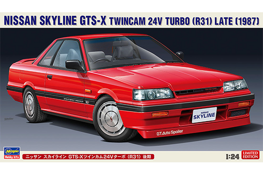 Hasegawa 1/24 20448 Nissan Skyline Gts-X Twincm 24V Turbo (R31) Late 1987 (7816521548013)