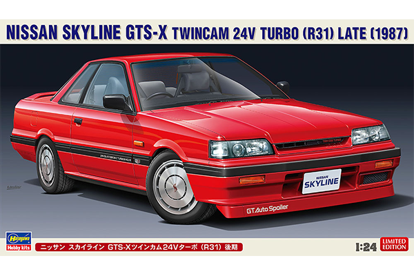 Hasegawa 1/24 20448 Nissan Skyline Gts-X Twincm 24V Turbo (R31) Late 1987 - Hobby City NZ (7816521548013)