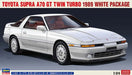 Hasegawa 1/24 20504 Toyota Supra A70 GT Twin Turbo 1989 White Package (7816521351405)