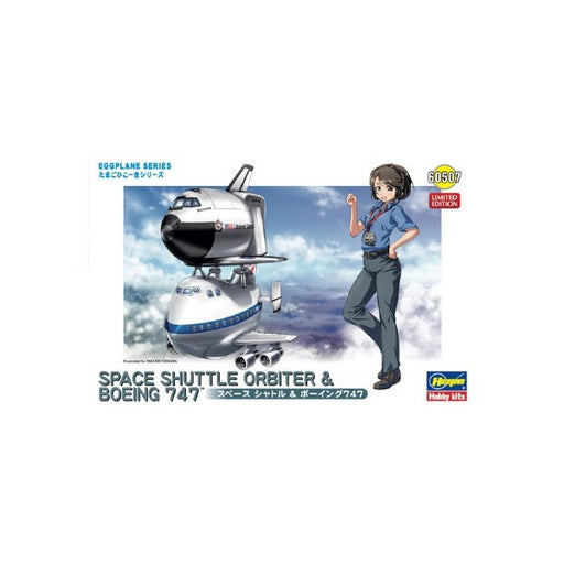 Hasegawa 60507 Egg Plane Space Shuttle & B747 Limited Edition (8733858988269)