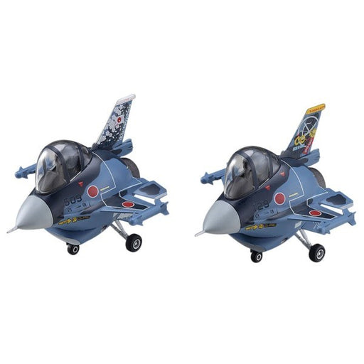 Hasegawa 60510 Eggplane F-2 JASDF 60th Anniversary (2 kits) Limited Edition (8733859184877)