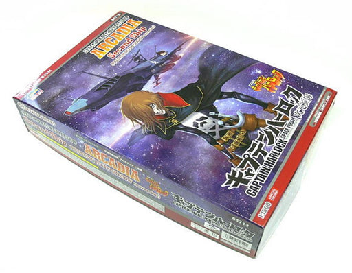 Hasegawa 64712 1/1500 Captain Herlock Space Pirate Ship Limited Edition (8733859447021)