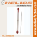 Helios - 0.5mm Airbrush Needle - AB-36 (8615699611885)