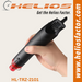 Helios - Heat Shrink Gun (8779188437229)