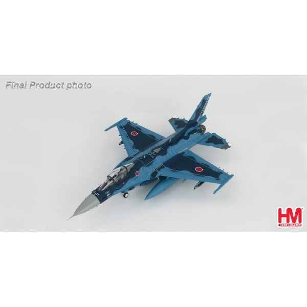 Hobby Master HA2713B 1/72 F-2A - 13-8557 JASDF 8th Hikotai "Black Panthers" - Hobby City NZ