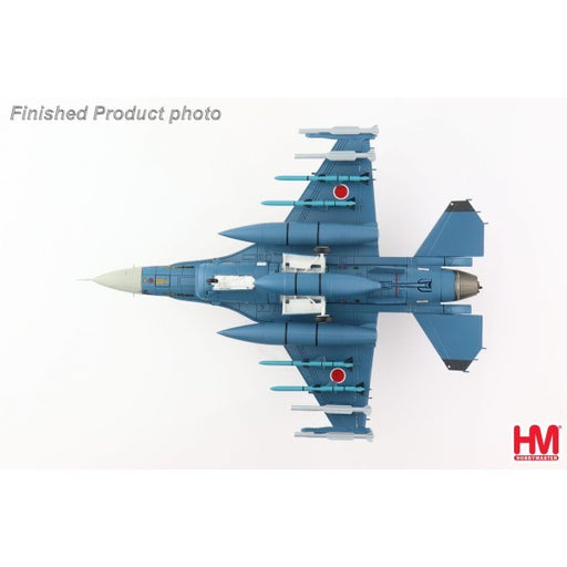 Hobby Master HA2720 1/72 F-2A - 13-8508 JASDF 8th Hikotai "Black Panthers" - Hobby City NZ