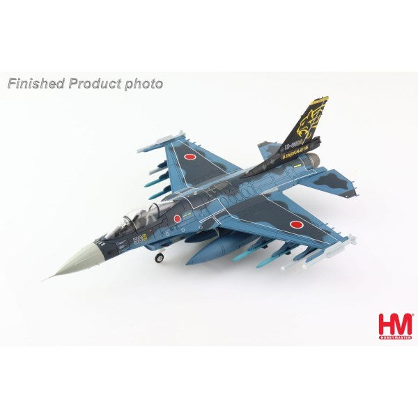 Hobby Master HA2720 1/72 F-2A - 13-8508 JASDF 8th Hikotai "Black Panthers" - Hobby City NZ